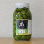 国産 若桃甘露煮 SSサイズ 900ml X2瓶 若桃シロップ漬け 稚児皐月