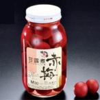 ショッピングおせち料理 赤梅甘露煮 山福 国産 奈良県産 和歌山県産 特選 赤梅シロップ漬け Ｍサイズ 30粒 業務用