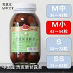 栗の渋皮煮 M小 43〜54粒/1100g X12瓶 栗渋皮煮 渋皮栗甘露煮 マロンシロップ漬け