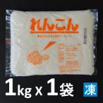  renkon сито 1kg X1 пакет для бизнеса материалы так же 100% лотос корень обратная сторона .. лотос корень паста renkon паста 