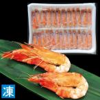 焼き海老 焼海老グルムキBT60 ブラックタイガーえび25尾/360g