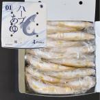 ハーブあゆ1級 1kg 10尾 X10ボール 霜降りのような身質 スイカの香り 愛知 養殖鮎 国産鮎 冷凍鮎