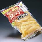数の子 味付け数の子 特 しょうゆ味 1kg 約7〜11cm 約30g 約33本入 業務用 仕入れ おせち材料