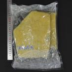  соль вода .... ткань специальный отбор толщина 1.6~2.1cm 1kg X1 пакет . держать . ткань икра сельди 