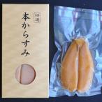  специальный отбор книга@ karasumi Tang .85-90gX1 упаковка качество воды хороший Австралия восток набережная производство для бизнеса запас 