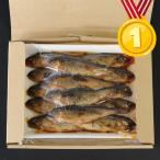 ショッピングおせち料理 滋賀県産 子持鮎甘露煮 大鮎 14尾/450ｇ おせち料理 前菜 八寸 業務用 仕入れ