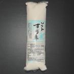  soft потертость .500g X3 упаковка чашка вид .. предмет .. предмет потертость .