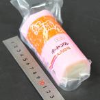 大市珍味 赤かまぼこ 赤蒲鉾 11x4.8x3.8cm X10本 組合せて紅白かまぼこになります おせち 前菜 折詰 弁当 オードブル