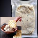 i..... крем сыр 200g X5 упаковка для бизнеса Akita префектура название производство копчение . дайкон пиво вино виски японкое рисовое вино (sake). ...