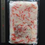 京風なます 1kg X2袋 金時人参の赤が映える国産素材使用 おせち料理 業務用 仕入れ