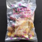 商品画像1