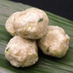 .. сырой цумире 1kg X2 пакет Кагосима префектура производство . цумире желтохвост цумире морепродукты кастрюля 