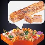  курица китайский Terry n35cm 600g X 2 шт кешью. способ тест . хороший закуска для бизнеса запас 
