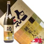 日本酒 人気一 ゴールド人気 純米大吟醸 1800ml 人気酒造 福島 地酒 ふくしまプライド。体感キャンペーン（お酒/飲料）
