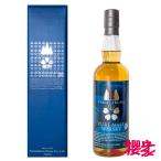 ウイスキー PUREMALT YAMAZAKURA 48°700ml 笹の川酒造 ウイスキー 父の日 ふくしまプライド。体感キャンペーン(お酒/飲料)