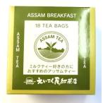 ※表示送料はヤマト運輸100サイズ以