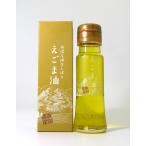 * отображать доставка Yamato Transport 100 размер в пределах когда. * San-Ei to дикий кунжут масло 1 шт. (50g)