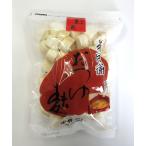 * отображать доставка Yamato Transport 100 размер в пределах когда. * половина ... заправка отруби 1 пакет (25g)