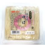 * отображать доставка Yamato Transport 100 размер в пределах когда. * * необходимо рефрижератор * большой город деликатес тест установка горячая вода лист 1 упаковка (300g)