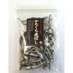 * отображать доставка Yamato Transport 100 размер в пределах когда. * земля . магазин . дуть остров производство .......1 пакет (90g)