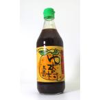 ※表示送料はヤマト運輸100サイズ以内の場合です※　　馬路村　ゆずの村　１本　（500ml）