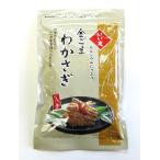 * отображать доставка Yamato Transport 100 размер в пределах когда. *... золотой кунжут . зонт .1 пакет (100g)