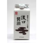 ※表示送料はヤマト運輸100サイズ以内の場合です※　　鎌田　濃口醤油　１本　（200ｍｌ）