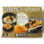 ※表示送料はヤマト運輸100サイズ以内の場合です※　　（冷蔵）マリンフード　うにバターブレンド　１個　（95ｇ）