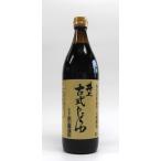 ※表示送料はヤマト運輸100サイズ以内の場合です※　　井上醤油　古式しょうゆ　１本（900ml）