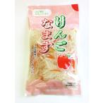 ※表示送料はヤマト運輸100サイズ以内の場合です※　★要冷蔵★　岡田屋　りんごなます　１袋（160ｇ）