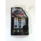 * отображать доставка Yamato Transport 100 размер в пределах когда. * 9 . оригинальный .. кунжут чёрный 1 пакет (120g)