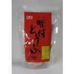 * отображать доставка Yamato Transport 100 размер в пределах когда. *. глициния тест есть тофу 1 пакет 102g(.. тофу 62g* прилагается приправа 4 пакет 40g)