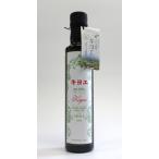 * отображать доставка Yamato Transport 100 размер в пределах когда. *ba блокировка skiyoe оливковый масло 1 шт. 250ml(229g)