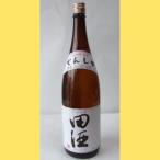 【2024年3月】 田酒　特別純米　1800ml