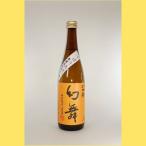 【2024年2月出荷分】 川中島 幻舞 特別純米 山田錦 720ml