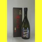 【2025年】十四代 大極上諸白 酒未来 720ml