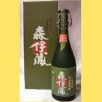 森伊蔵酒造 芋焼酎 森伊蔵 極上の一滴 25度 720ml × 1本 森伊蔵 森伊蔵酒造 芋焼酎 森伊蔵 極上の一滴 25度 720ml × 1本 森伊蔵