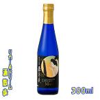 . свет sake структура дзюнмаи сакэ большой сакэ гиндзё сон месяц ночь 300ml