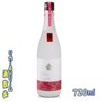 水口酒造仁喜多津純米吟醸酒さくらひ...