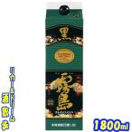 ６本セット　黒霧島　