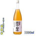 . свет sake структура магазин изначальный. сливовое вино 1800ml 1 шт. 