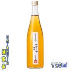 sake .. свет 7 . маленький слива сливовое вино 720ml 1 шт. . свет sake структура 