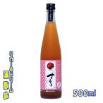  первый снег чашечка для сакэ sumomo 500ml 1 шт. без коробки 