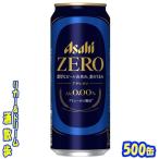  Asahi Zero 500 жестяная банка 1 кейс 24 шт. входит Asahi пиво 