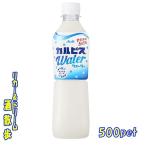 乳飲料、乳酸菌飲料
