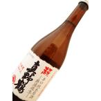 [ супер ограниченный товар ] супер подлинный . журавль супер .. дзюнмаи сакэ нет .. сырой . sake 720ml