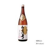 . sake структура место золотой . белый подлинный смычок 1.8L бутылка в коробке .. старый река земля sake . земля производство день рождения подарок День отца ..
