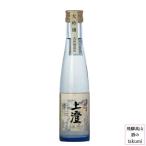 飛騨 銘酒十二撰 神代上澄 大吟醸 180ml 飛騨神岡 大坪酒造店 地酒 日本酒 飲み比べ 箱無 　