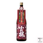  японкое рисовое вино (sake) .. маленький блок Sakura 1.8L Watanabe sake структура магазин ....... старый река земля sake . земля производство день рождения подарок День отца 