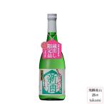 .. новый sake ... длина 720ml Watanabe sake структура магазин .. старый река земля sake . земля производство день рождения подарок прохладный рейс включение в покупку не возможно 